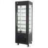 vitrina skrinova chladici rdc 60 fb cerna